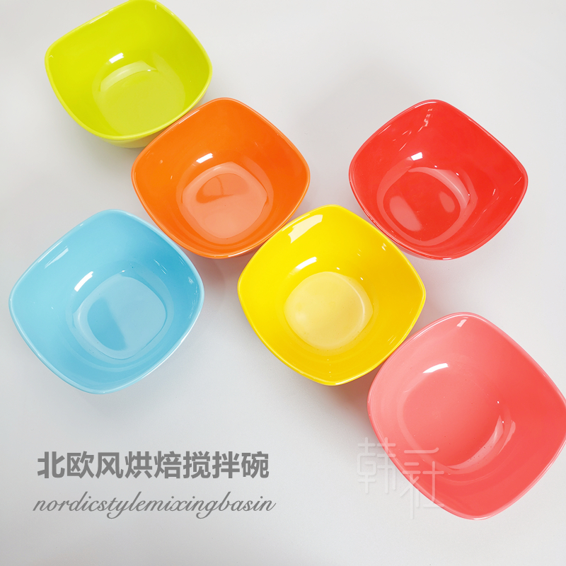 韩国水果盘家用客厅茶几创意网红零食糖果瓜子收纳盘轻奢耐摔外贸