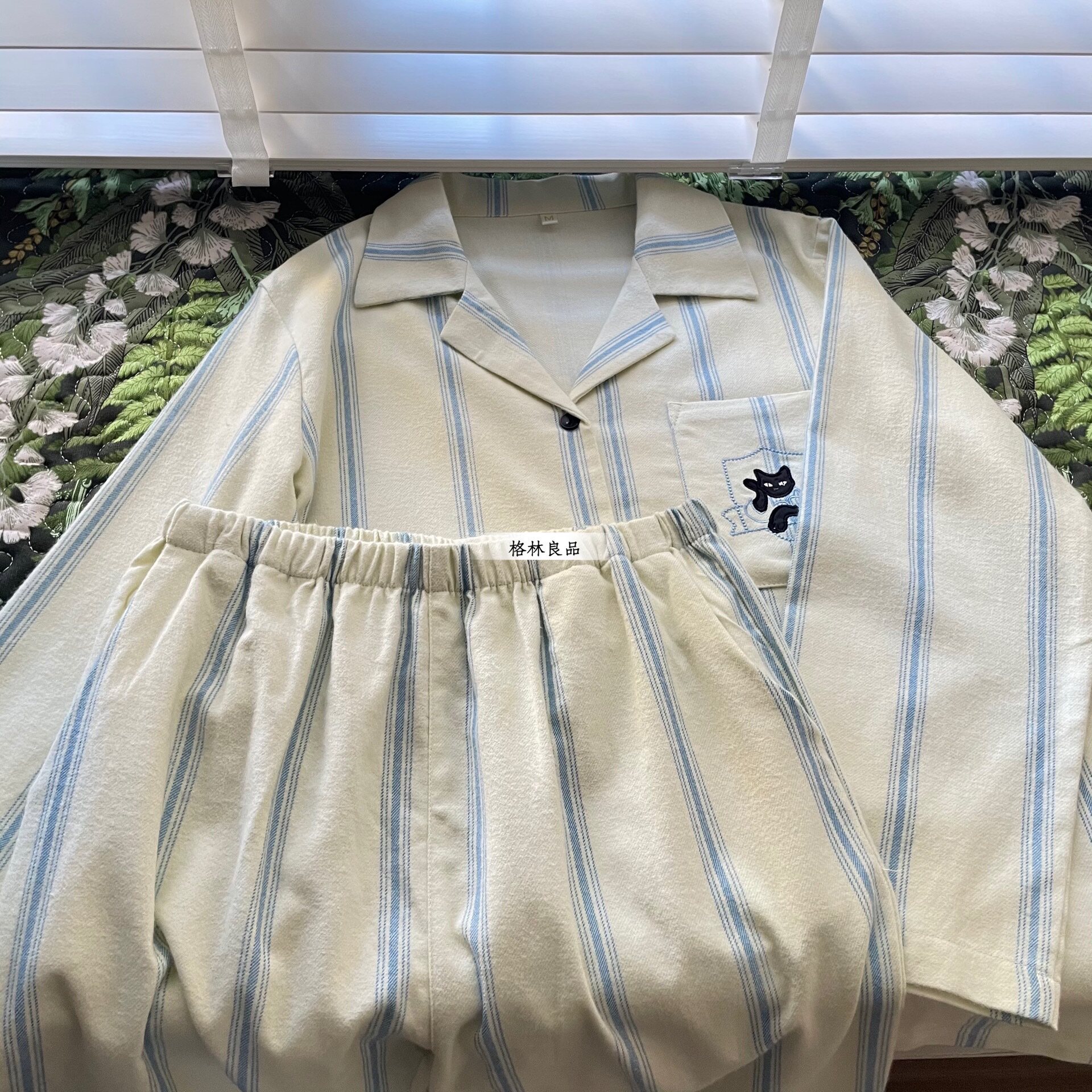小猫竖条纹法兰绒梭织磨毛纯棉布翻领长袖长裤家居服套装