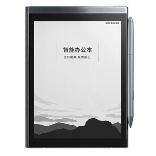 科大讯飞办公本Air 7.8英寸电子书阅读器墨水屏电纸书语音转文字