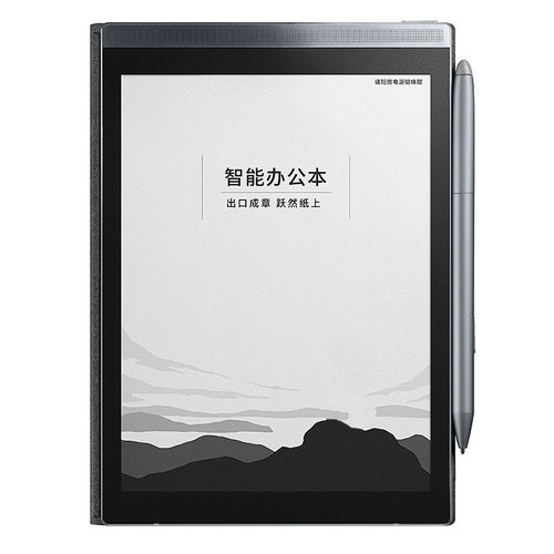 科大讯飞办公本Air 7.8英寸电子书阅读器墨水屏电纸书语音转文字