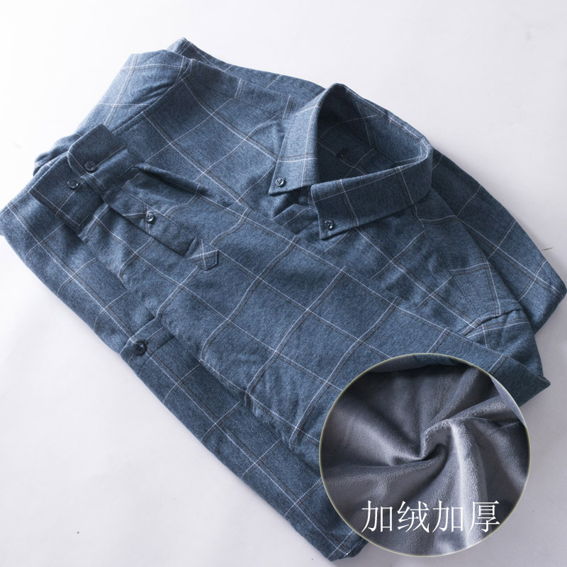 男士保暖长袖衬衫秋冬季打底衬衣