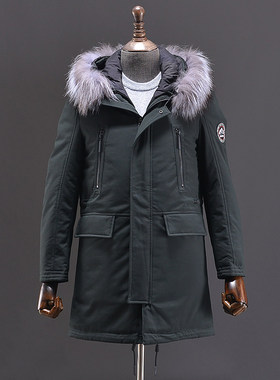 断码特价福利170 175 180~85绒加厚中长款羽绒服可脱卸帽冬装外套