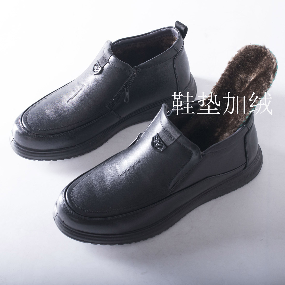 大牌尾货男士一脚蹬保暖真皮鞋子