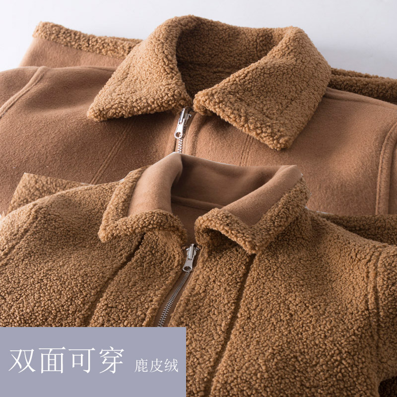 保暖青年冬装鹿皮绒休闲外套男装