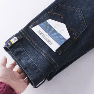 微羊毛混纺~早春深秋厚度~品牌深蓝色牛仔裤时尚休闲中腰弹力男裤