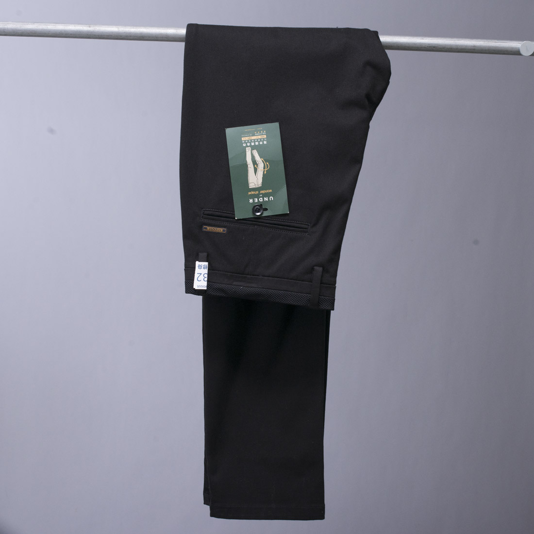 撤柜尾货男士黑色商务工装休闲裤