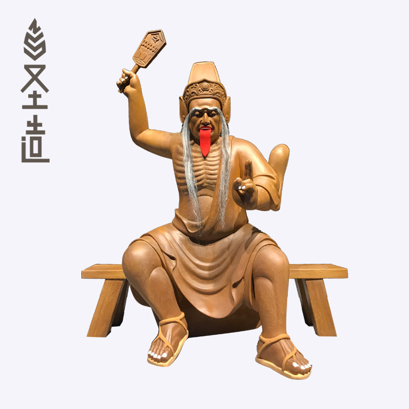 木雕白无常护法神像摆件实木雕刻七爷八爷神像定制厂家 圣造