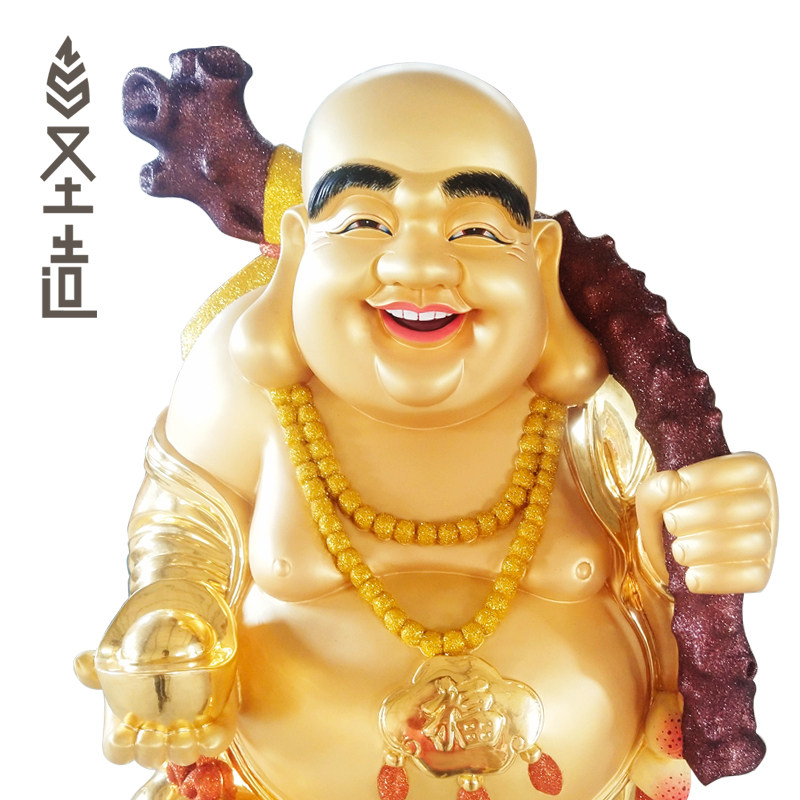 弥勒佛木雕佛像笑佛居家客厅玄关摆件定制厂家 圣造