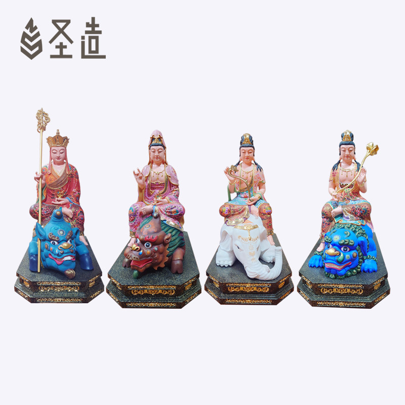 香樟木雕刻四大菩萨佛像摆件观音 地藏王 文殊普贤家用佛像 圣造