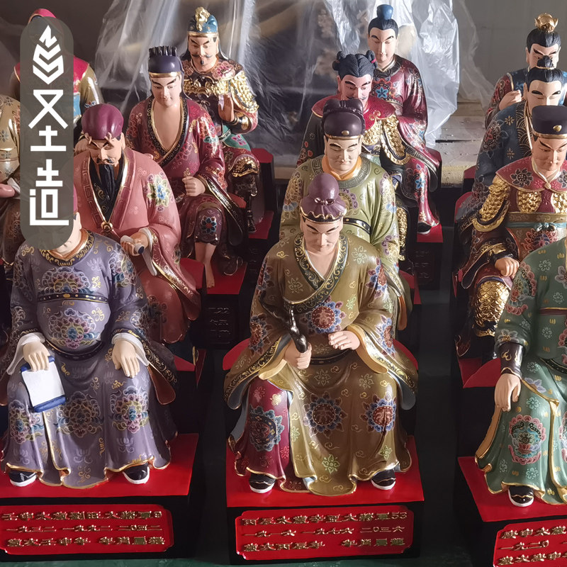 木制六十甲子木雕神像摆件实木六十甲子像定制厂家 圣造