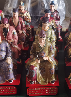 六十甲子木雕神像摆件