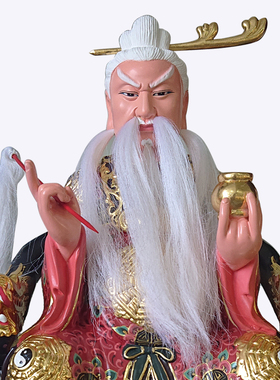 香樟木木雕六壬仙师神像实木六壬祖师爷定制摆件厂家 圣造