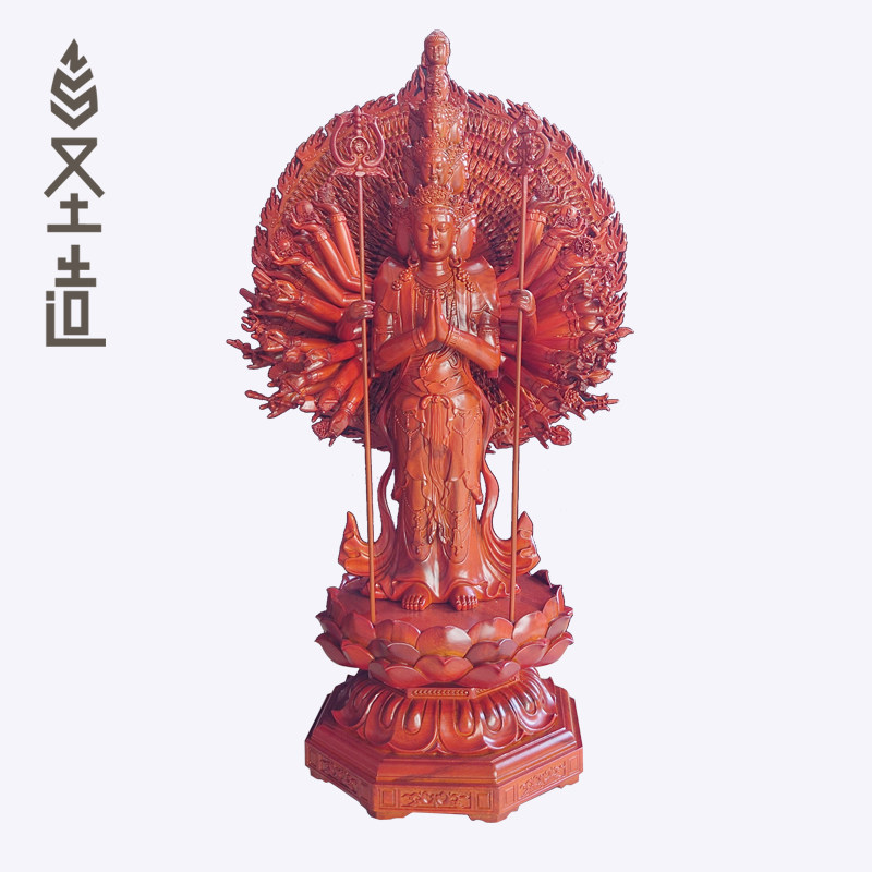 木雕千手观音佛像摆件香樟木十一面千手千眼观世音站像 圣造