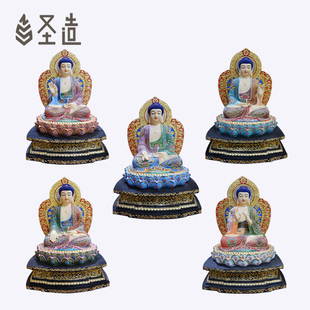 木雕五方佛佛像家用居家摆件实木佛像定制定做 圣造