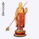 圣造 地藏王佛像木雕居家家用工艺品摆件定制定做