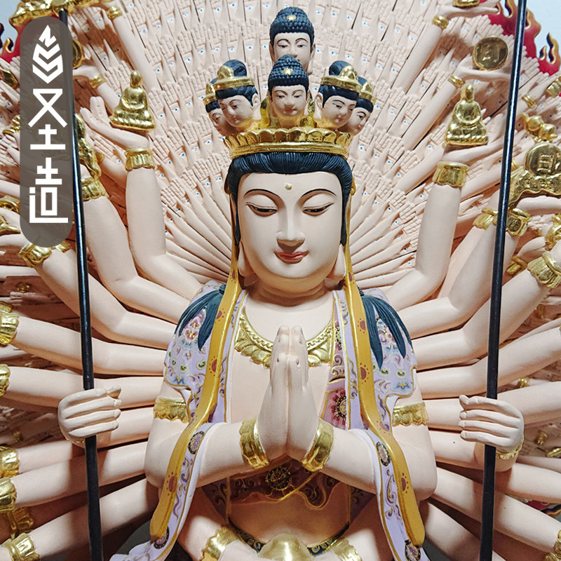 家用千手观音摆件木雕佛像千手千眼观世音厂家 圣造