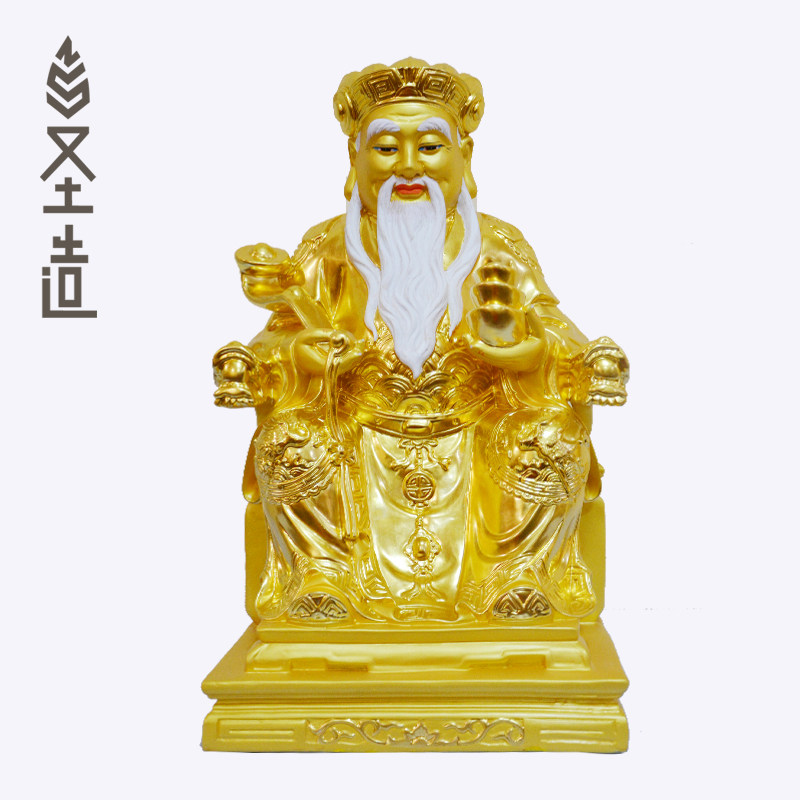 土地公木雕神像实木神像福德正神家用居家定制 圣造