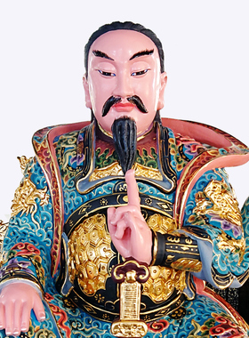 玄天上帝木雕摆件实木真武大帝神像神像家用玄武大帝圣造