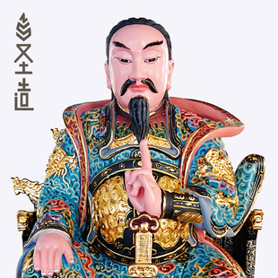 玄天上帝木雕摆件实木真武大帝神像神像家用玄武大帝圣造