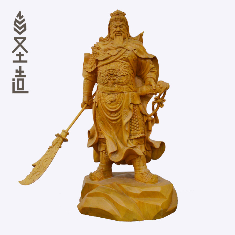 关公木雕神像木关二爷武财神伽蓝家用居家摆件定制 圣造