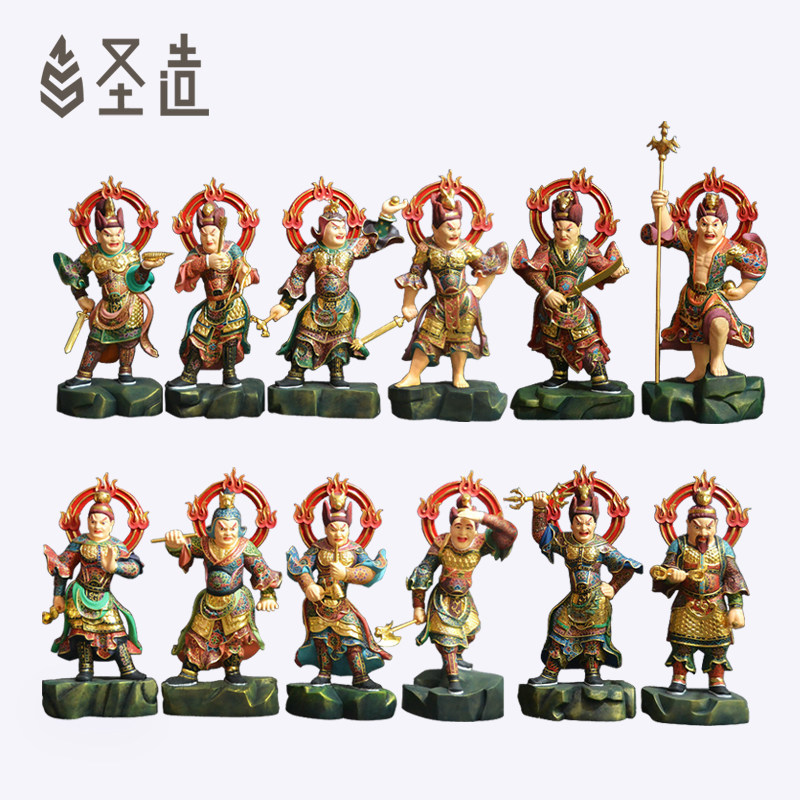 东密十二神将日本十二药叉像樟木药师佛护法摆件定制定做 圣造