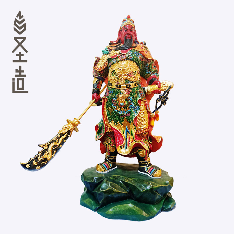 木雕关公像武财神像摆件家居家用关帝神像伽蓝定制 圣造