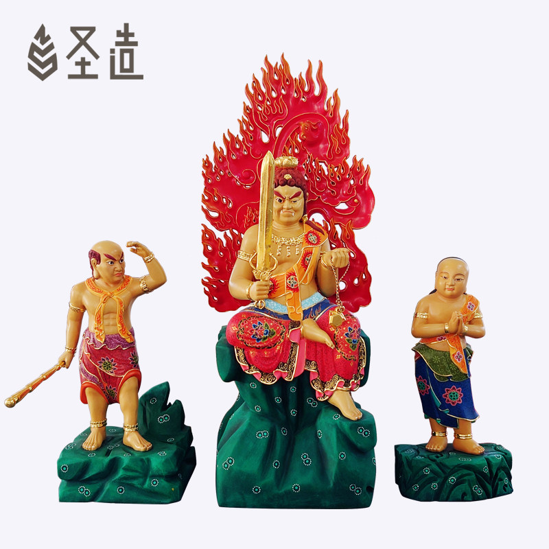 实木雕刻不动明王佛像摆件樟木不动尊带童子护法像定制厂家 圣造