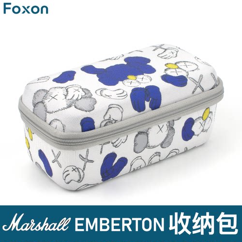 适用马歇尔Emberton音响收纳包