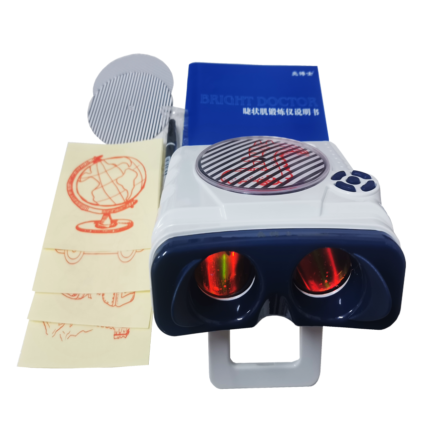 红光闪烁增视仪LBS-I 2型 亮博士近弱斜视远视睫状肌锻炼仪 正品