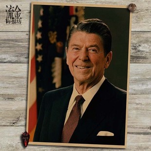 里根海报 美国总统复古文艺牛皮纸画 装饰画 挂画壁画 画芯