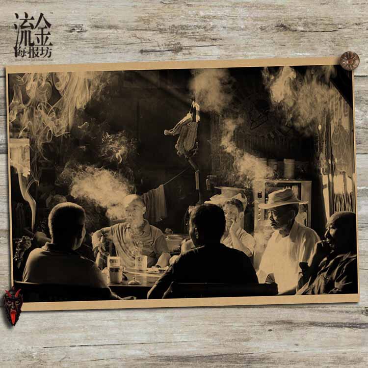 老成都茶馆海报复古文艺牛皮纸画茶楼装饰画酒吧挂画壁画画芯墙画