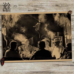 老成都茶馆海报复古文艺牛皮纸画茶楼装饰画酒吧挂画壁画画芯墙画