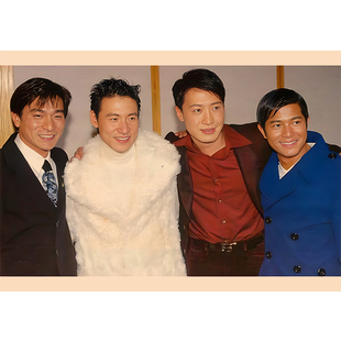 四大天王香港明星刘德华郭富城黎明古天乐海报周边寝室复古墙贴