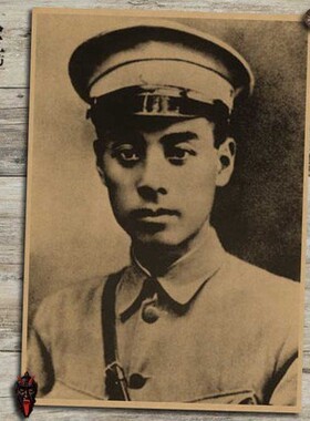 周恩来海报画像复古装饰画壁画画