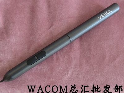 。VEIKK 绘客S640压感笔 无源笔 美工笔 数位笔 手绘板专用笔