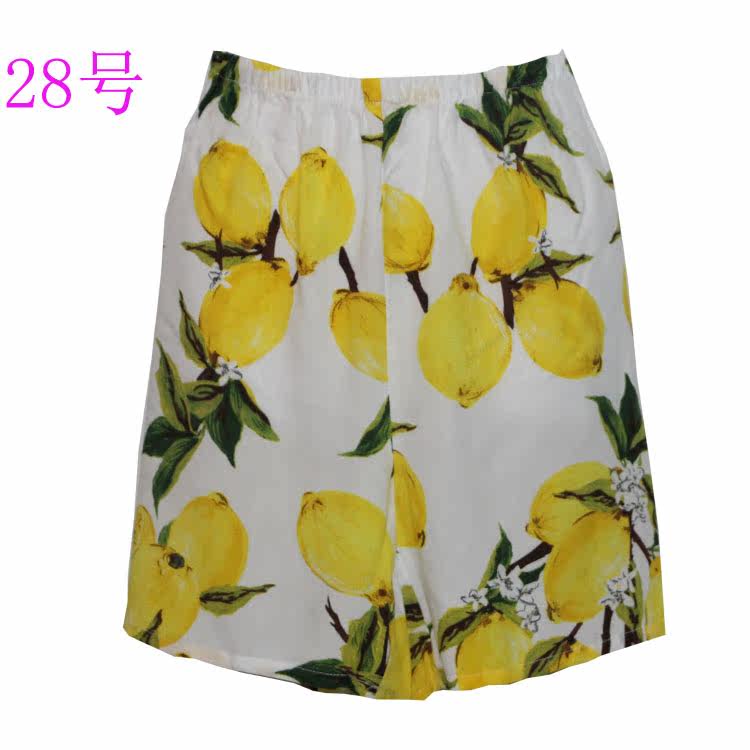 Pantalon pyjama jeunesse - Ref 726520 Image 3