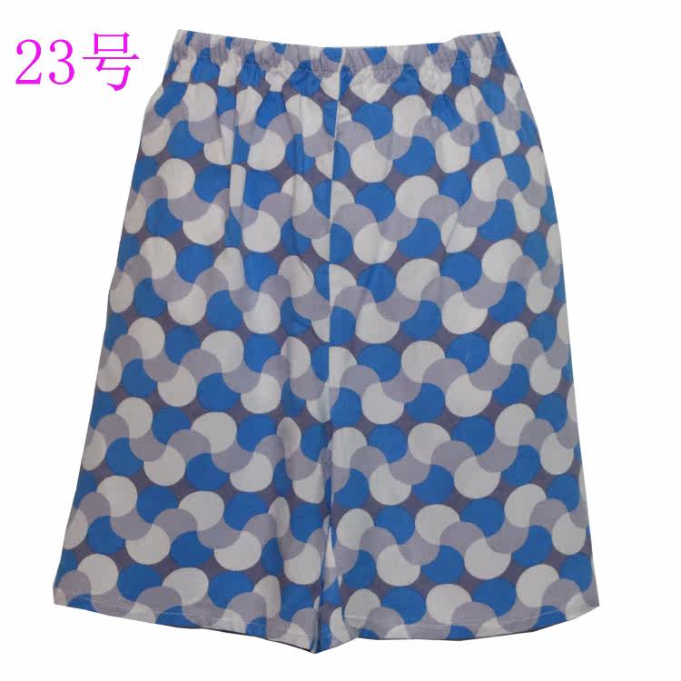 Pantalon pyjama jeunesse - Ref 726520 Image 5