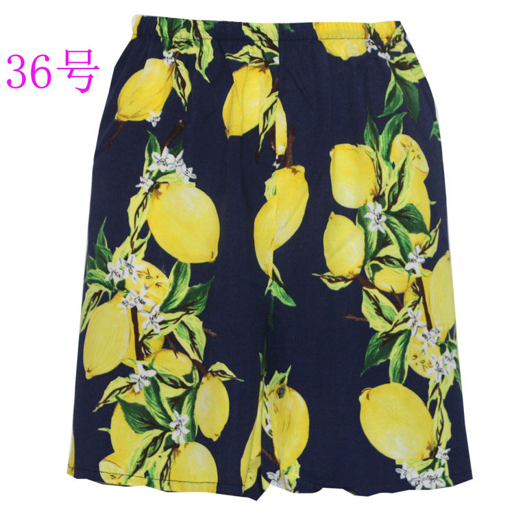 Pantalon pyjama jeunesse - Ref 726520 Image 4