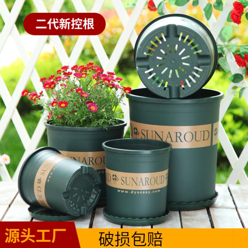 加厚花盆塑料树脂2加仑花盆大号特价清仓绿植多肉绿萝阳台花盆包