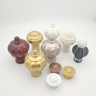 窗帘杆头堵帽装饰头罗马杆头两头堵头封口头帽封头堵窗帘帽配件