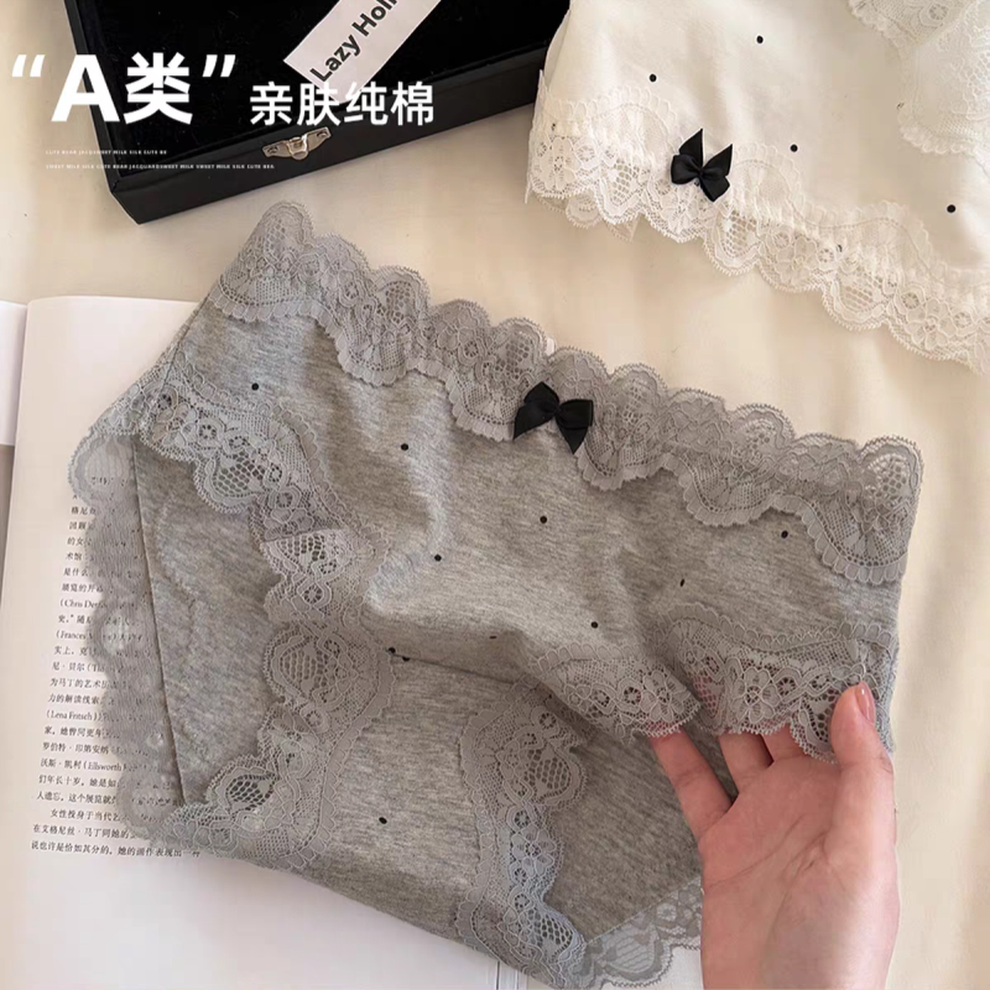 女士花边内裤女生性感蕾丝边中腰日系纯欲风秋冬薄款高颜值三角裤