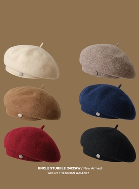 红色贝雷帽女黑色羊毛呢秋冬韩系网红八角蓓蕾帽保暖画家帽子百搭