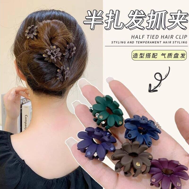 超迷你头发夹子小雏菊成人发饰抖音同款发夹上档次后脑勺闪钻发卡