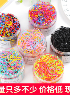 一次性橡皮筋黑色儿童女高弹力橡胶圈扎头发头绳发圈加粗皮套发绳