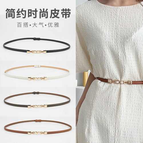 女士夏季腰带皮带细腰带时尚装饰腰封皮带配连衣裙子收腰女士腰链