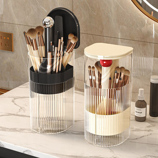 化妆刷防尘收纳筒按压高级感桌面化妆品眉笔刷子桶自动升降置物盒
