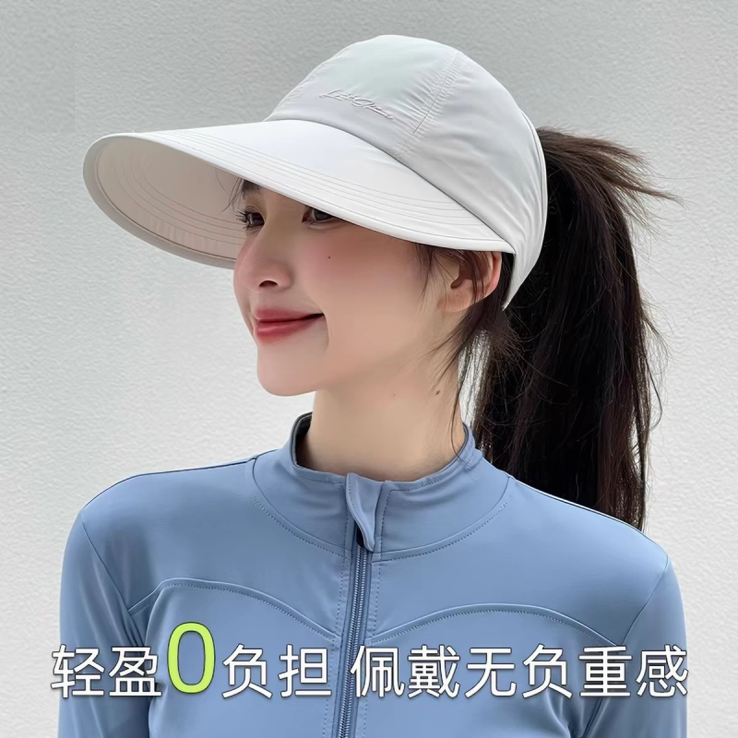 速干防晒帽子女夏天空顶可扎马尾大檐鸭舌帽显脸小户外运动遮阳帽