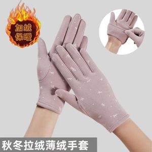 秋冬季保暖手套女士薄款加绒弹力户外防寒运动电动车骑行开车手套