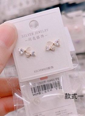 S925银耳钉女士通体韩版春夏迷你小巧耳环甜美花朵蝴蝶结耳钉