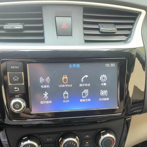 原厂大屏7寸CarPlay麦克风话筒